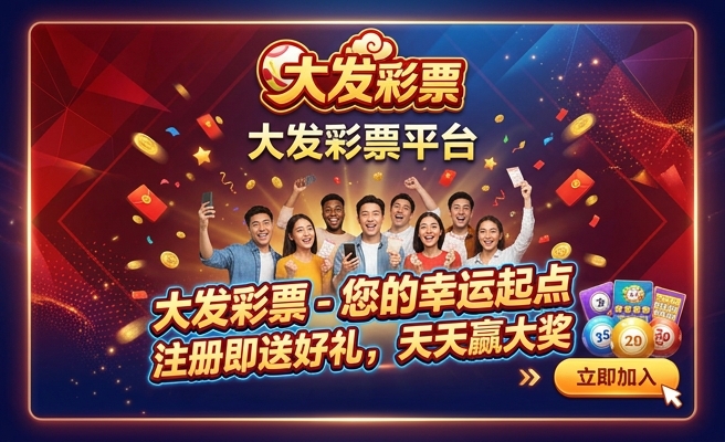 七彩绿松石多大发色最好
