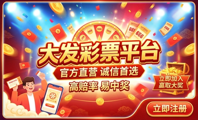 七彩绿松石多大发色最好